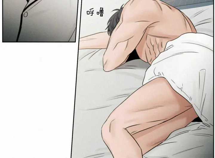 第81话 第22页