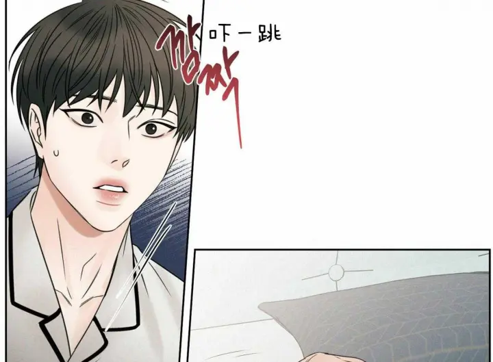 第81话 第21页