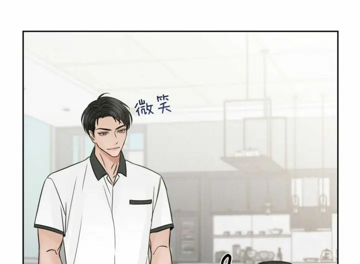 第81话 第33页