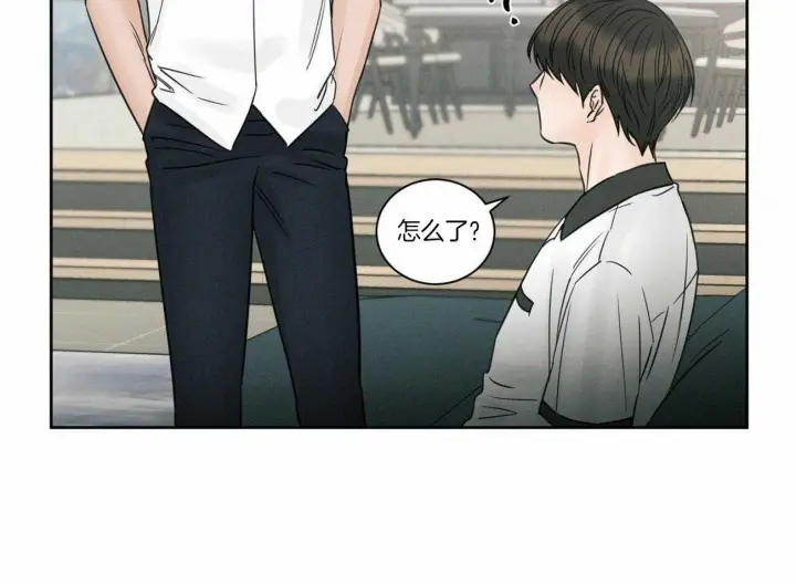 第81话 第34页