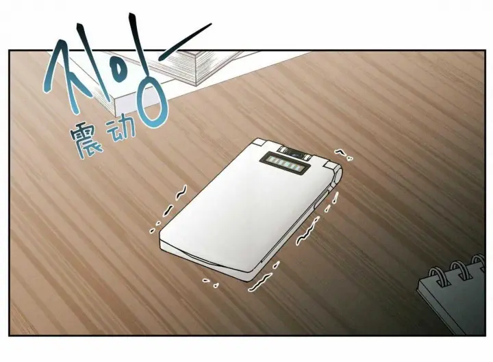 第82话 第49页