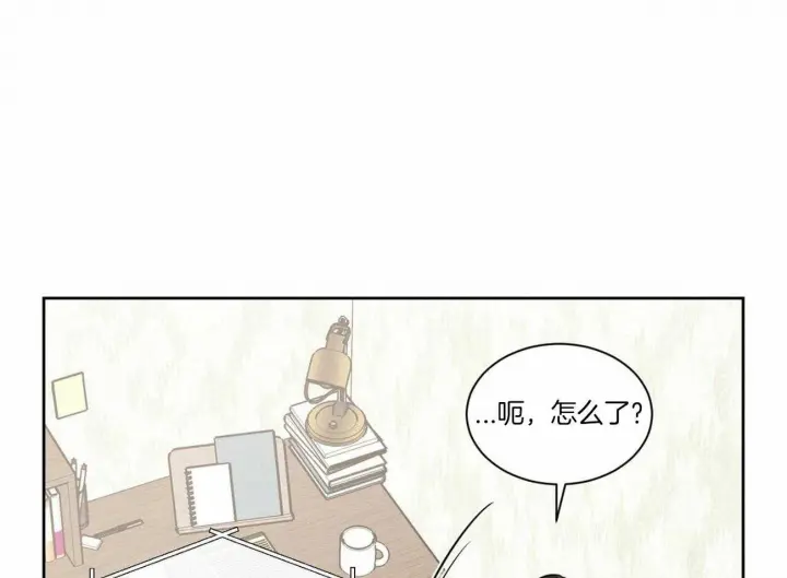 第82话 第53页