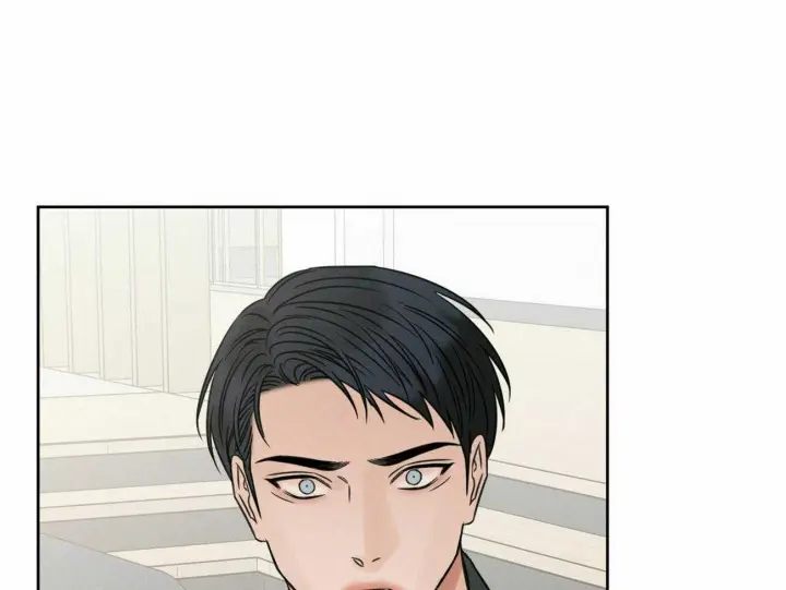 第82话 第7页