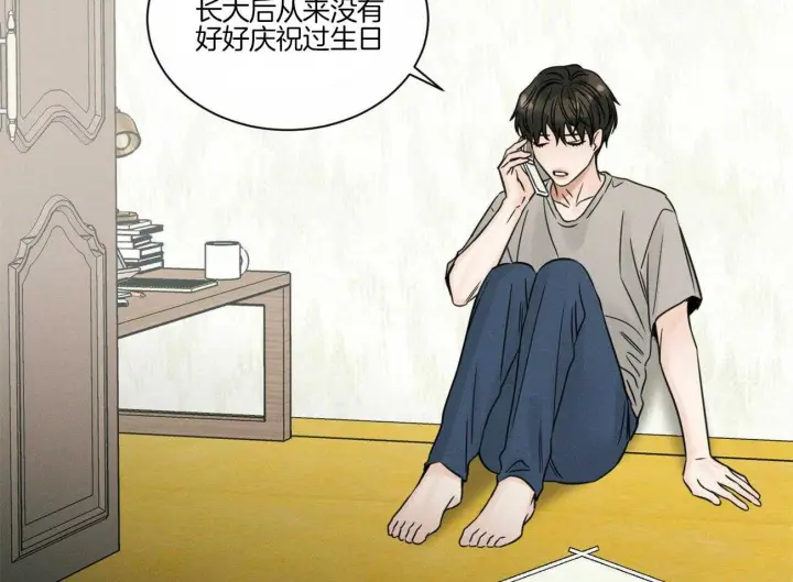 第82话 第58页