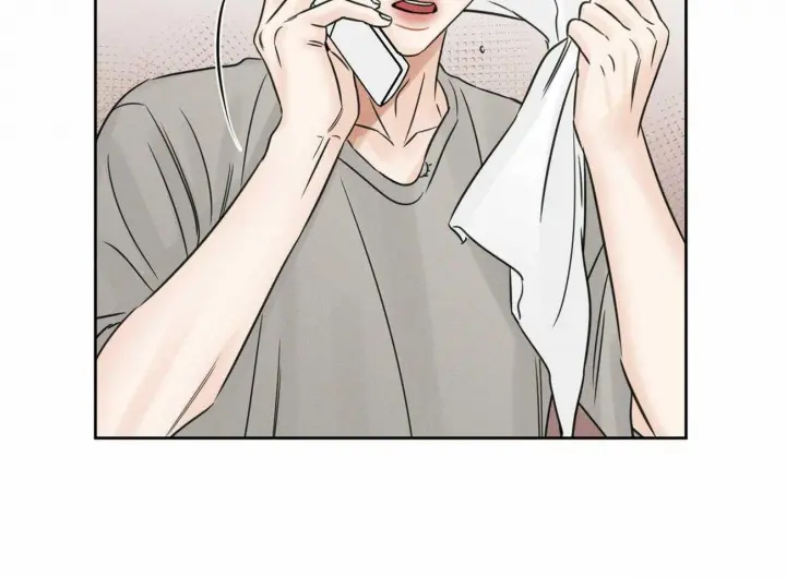 第82话 第51页