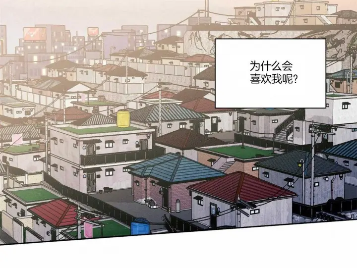 第82话 第39页