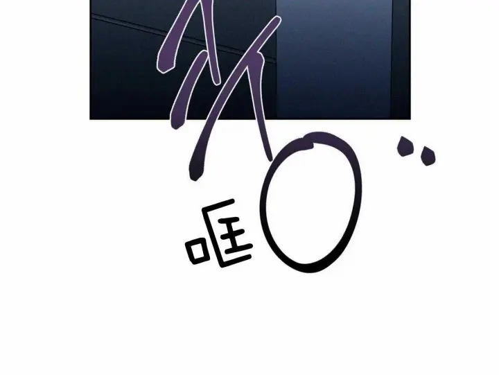 第82话 第28页