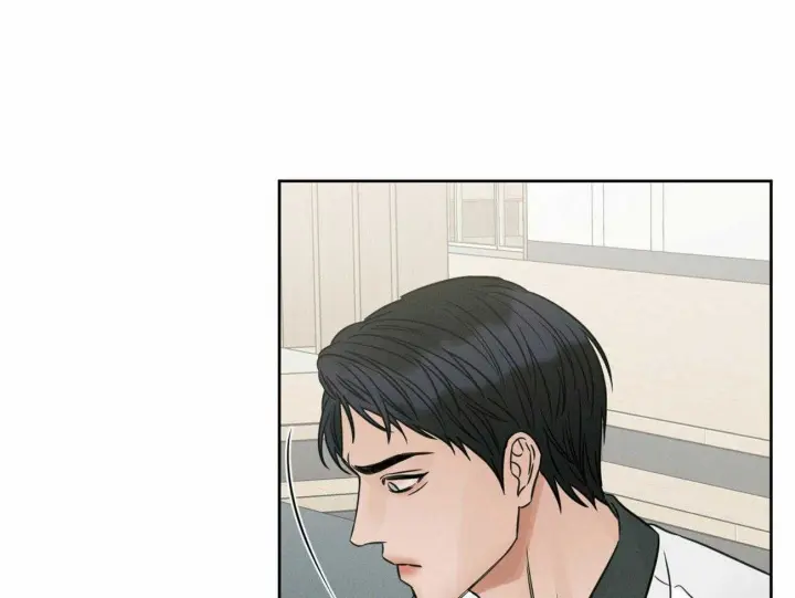 第82话 第9页