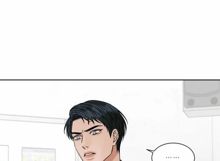 第83话 第12页