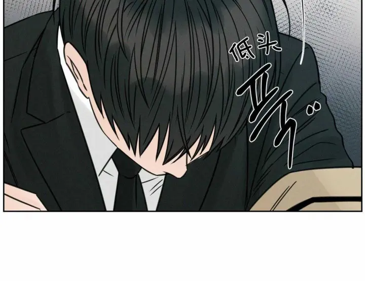 第83话 第46页