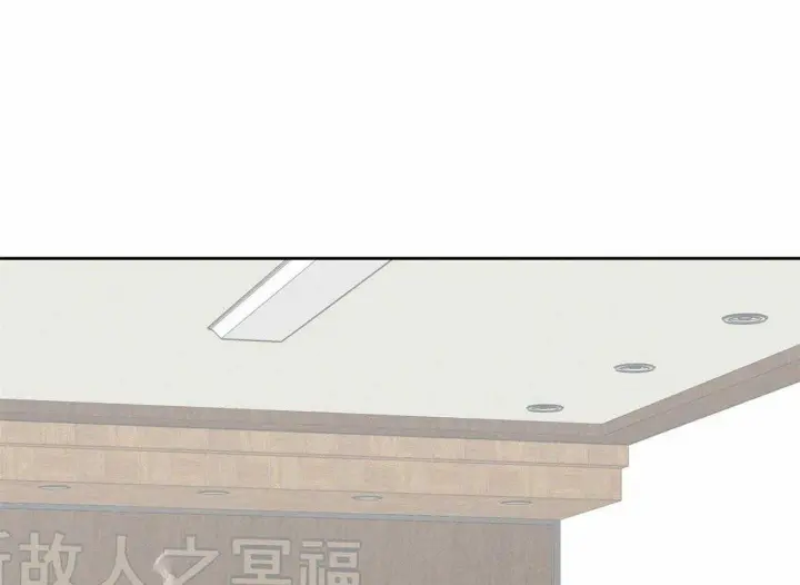 第83话 第18页