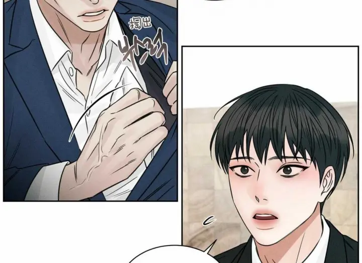 第84话 第26页