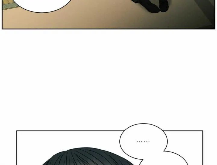 第84话 第41页