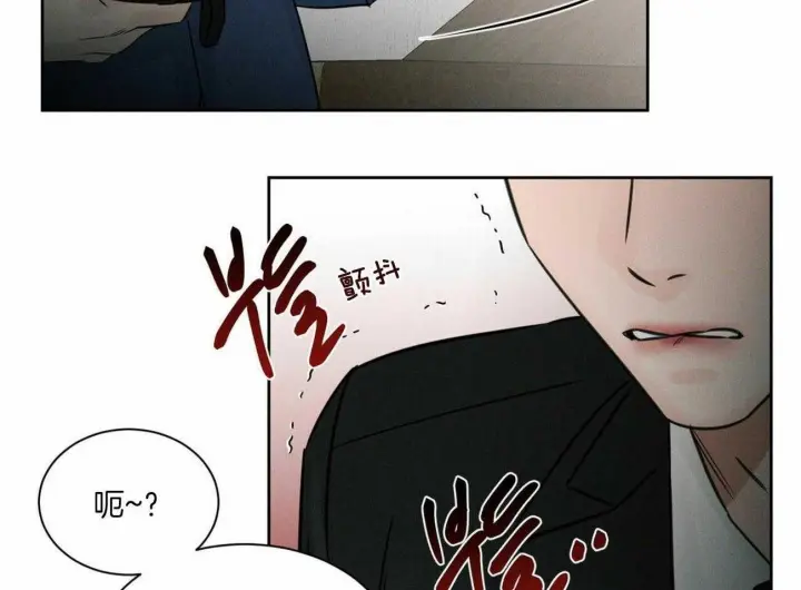 第85话 第26页