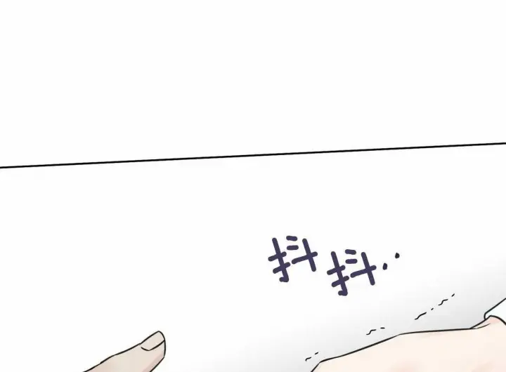 第85话 第28页