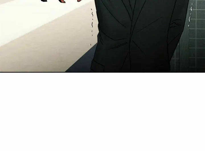 第86话 第14页