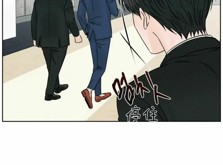 第86话 第4页