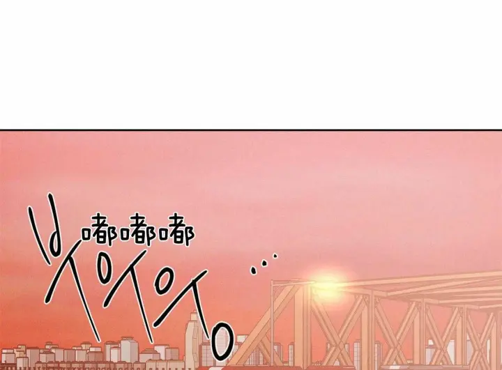 第86话 第18页