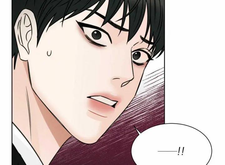 第86话 第7页