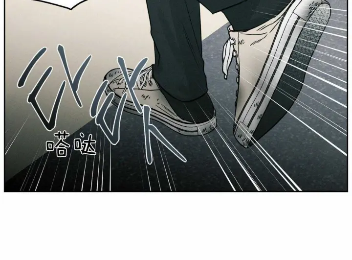 第86话 第2页
