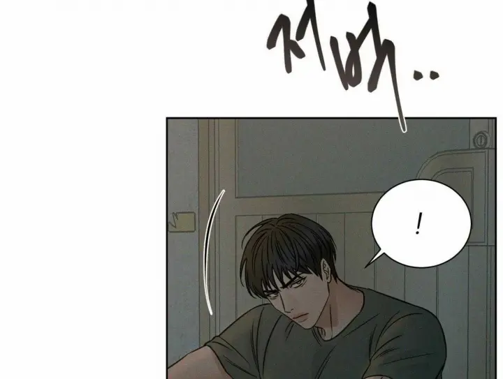 第86话 第37页