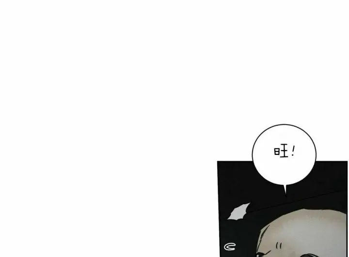第87话 第38页