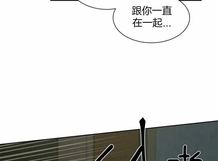 第87话 第36页