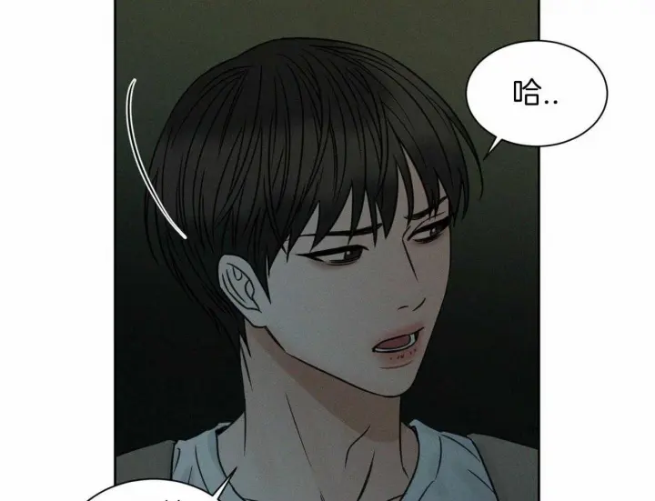第87话 第27页