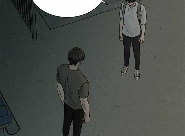 第87话 第2页