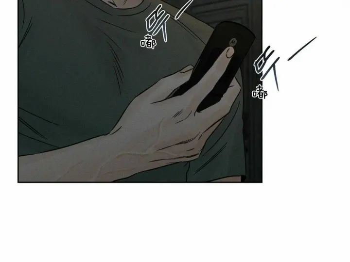 第88话 第35页