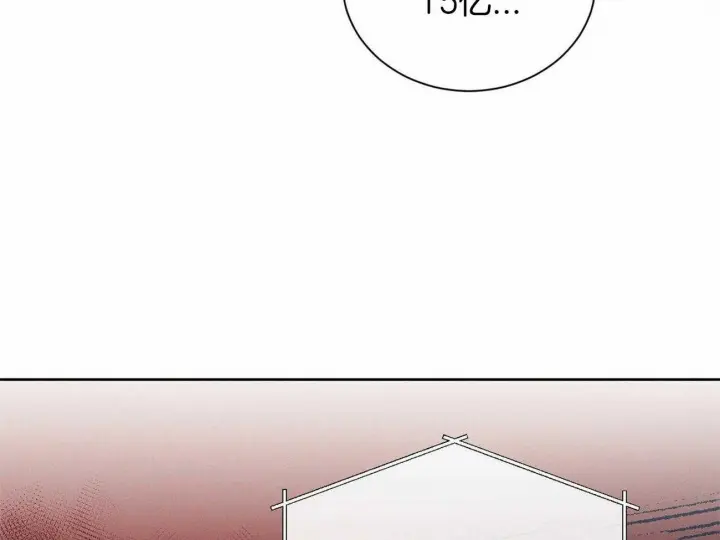 第88话 第32页