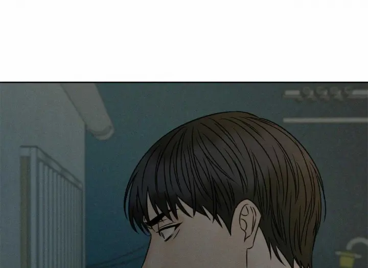 第88话 第5页