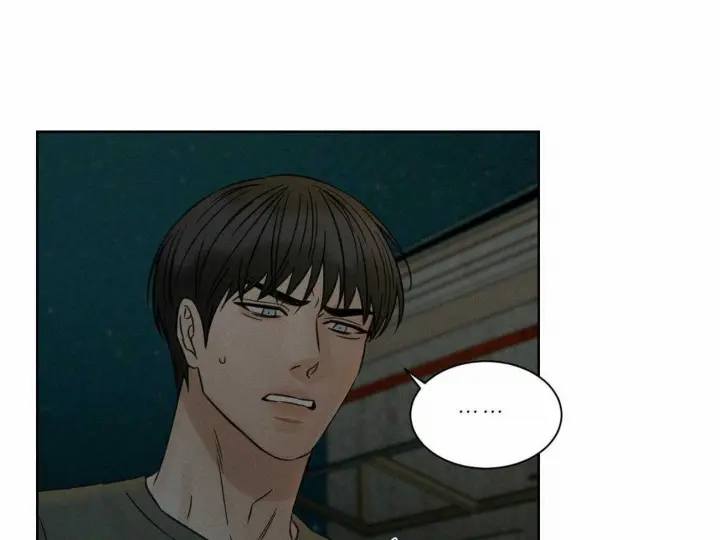 第88话 第34页