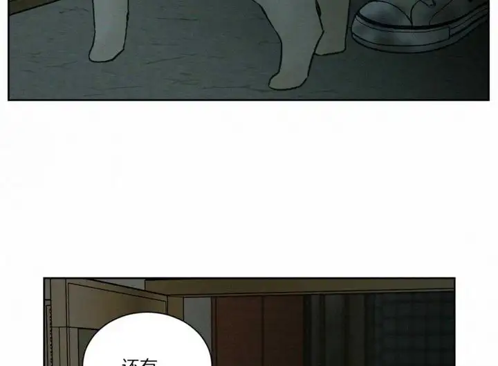 第89话 第35页