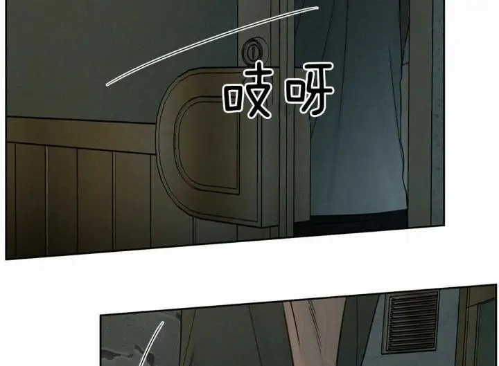 第89话 第38页