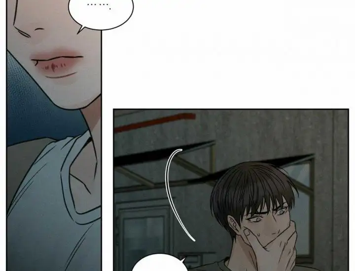第89话 第10页
