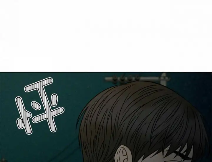 第89话 第12页