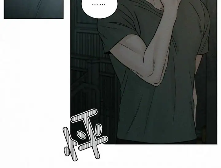 第89话 第11页