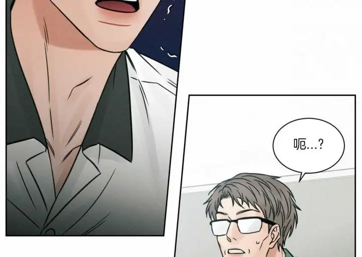 第90话 第44页