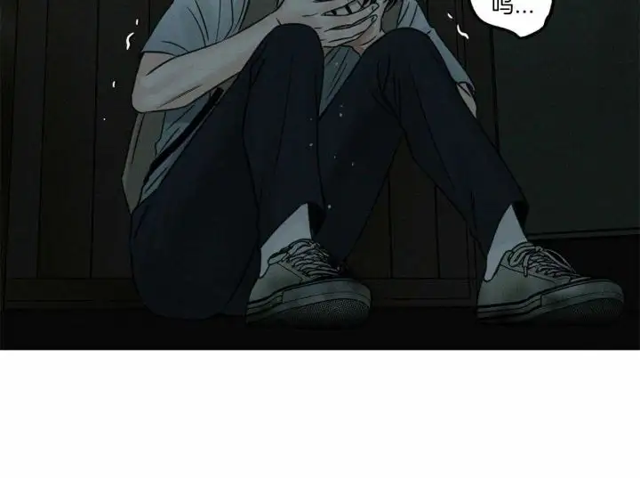 第90话 第11页