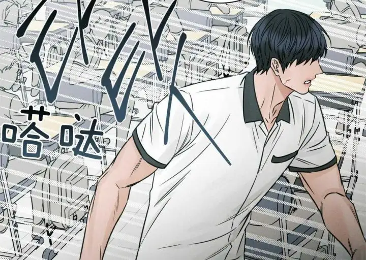 第90话 第47页
