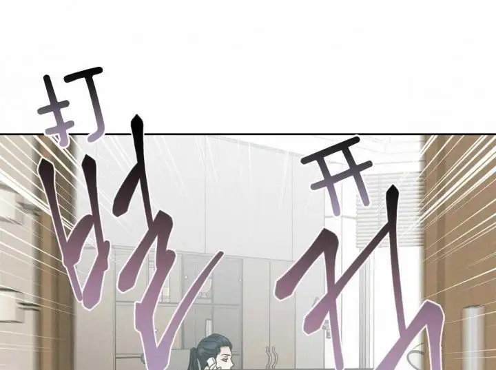 第91话 第19页