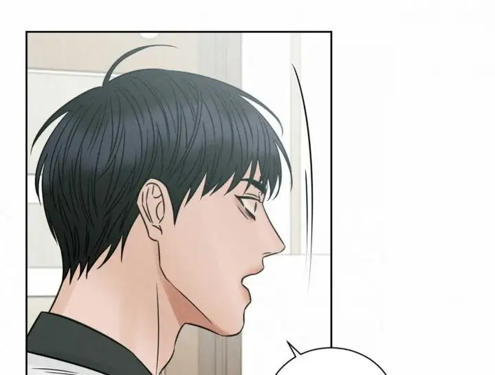 第91话 第42页