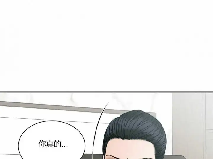 第91话 第27页