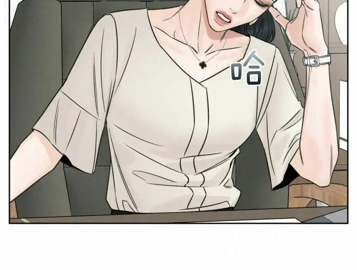 第91话 第41页
