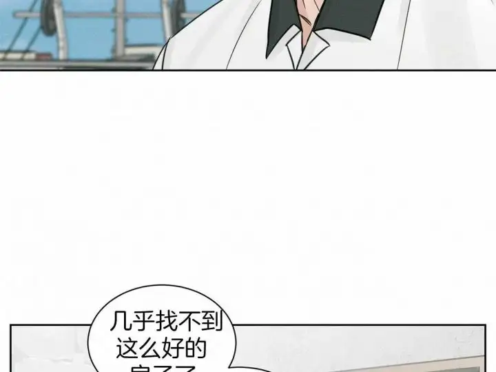 第92话 第35页