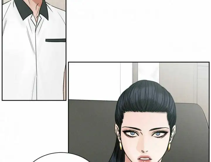 第92话 第2页