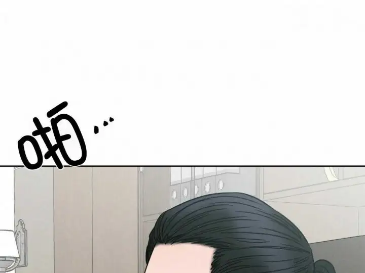 第92话 第27页