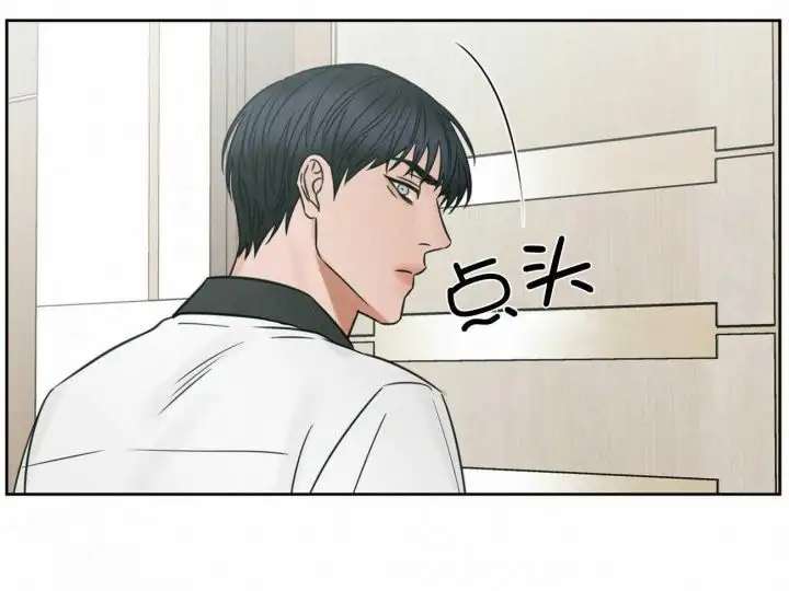 第92话 第24页