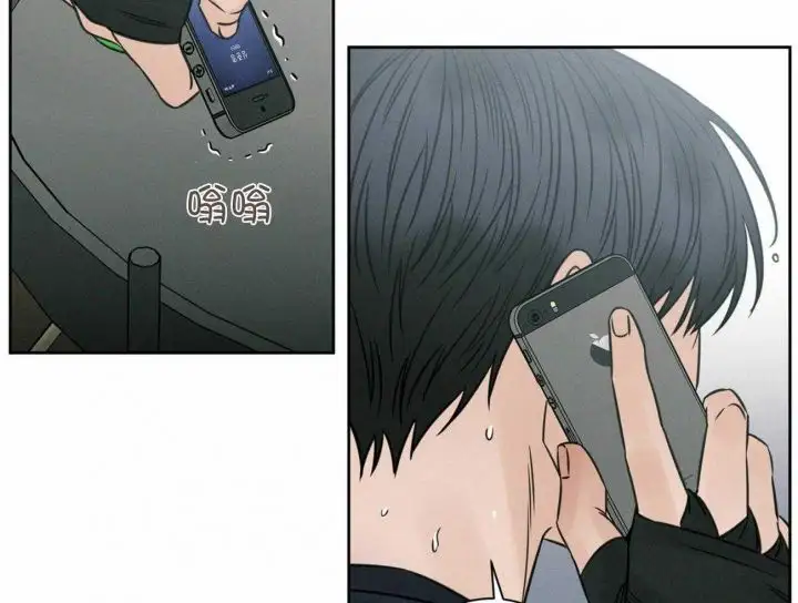 第93话 第40页
